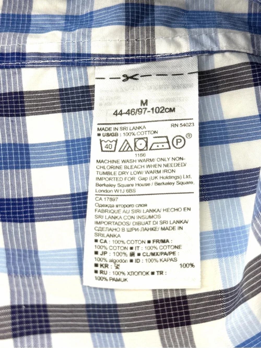 Banana Republic Camden Fit Men's Plaid Long Sleeve Button-Down Shirt Size M